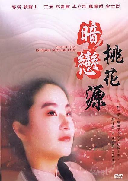 国产日产欧产精品精品推荐