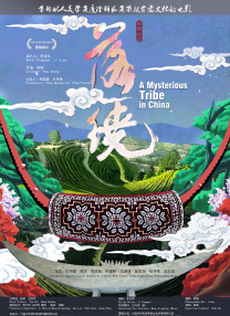 国产日产欧产精品精品推荐